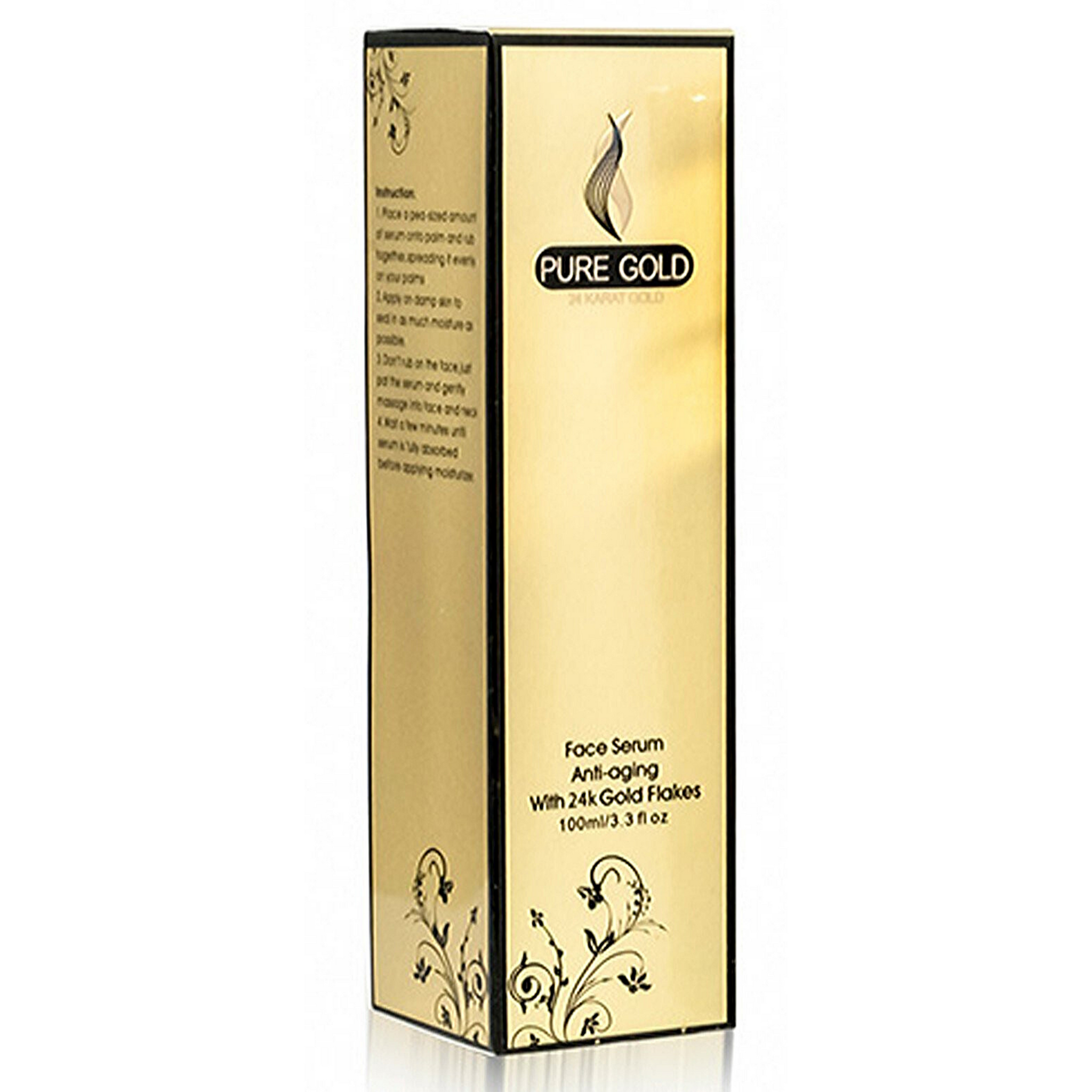 FORAYS ノース IU セラム 50g FORAYS ノース IU セラム 50g